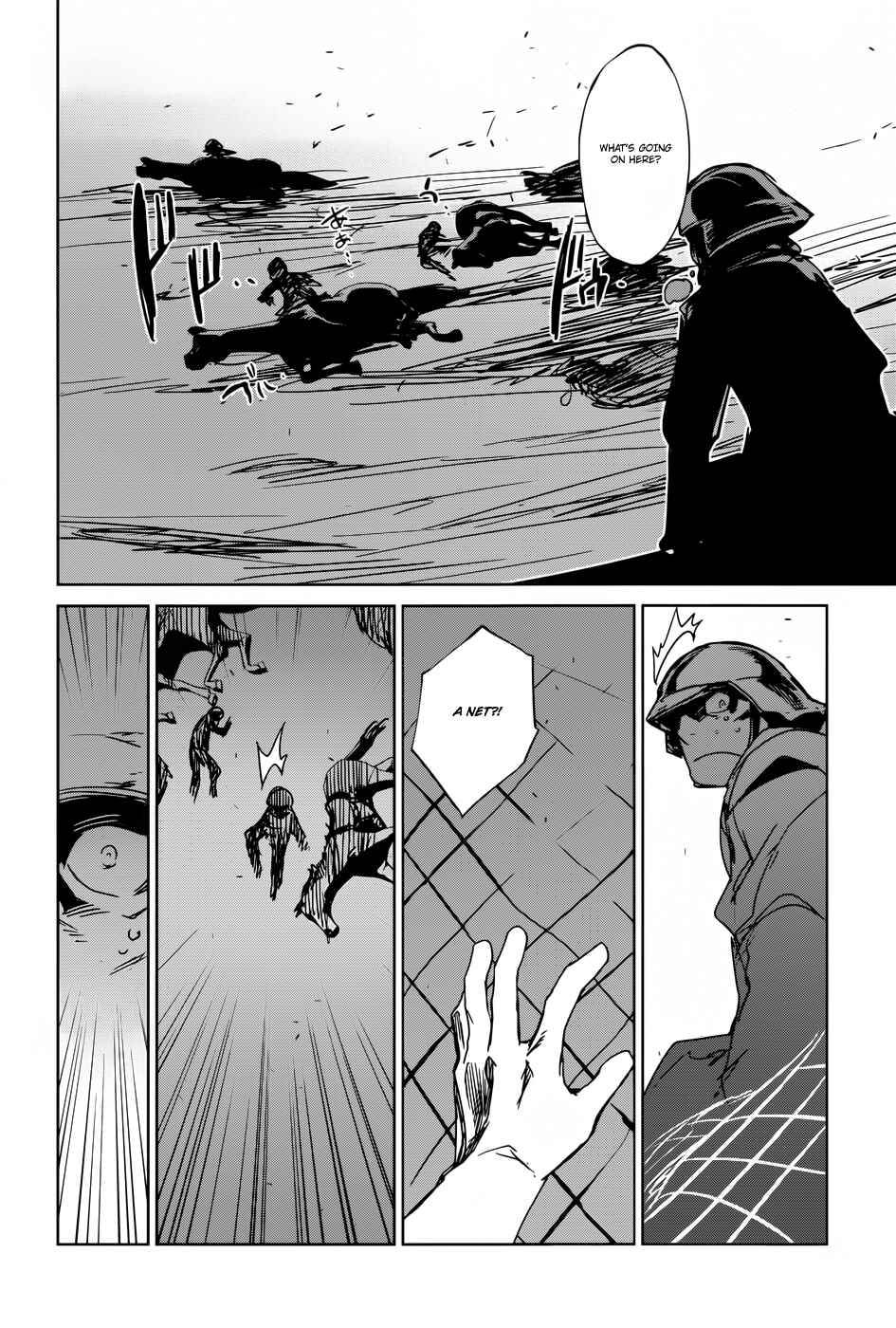 Page 22 Chapter 20 MAOYU : Archenemy and Hero “Become mine, Hero” “I refuse!”