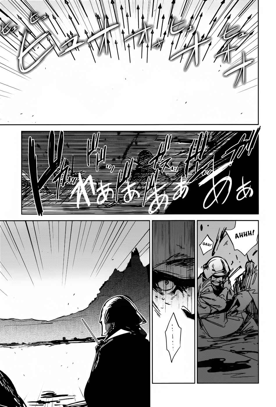 Page 23 Chapter 20 MAOYU : Archenemy and Hero “Become mine, Hero” “I refuse!”