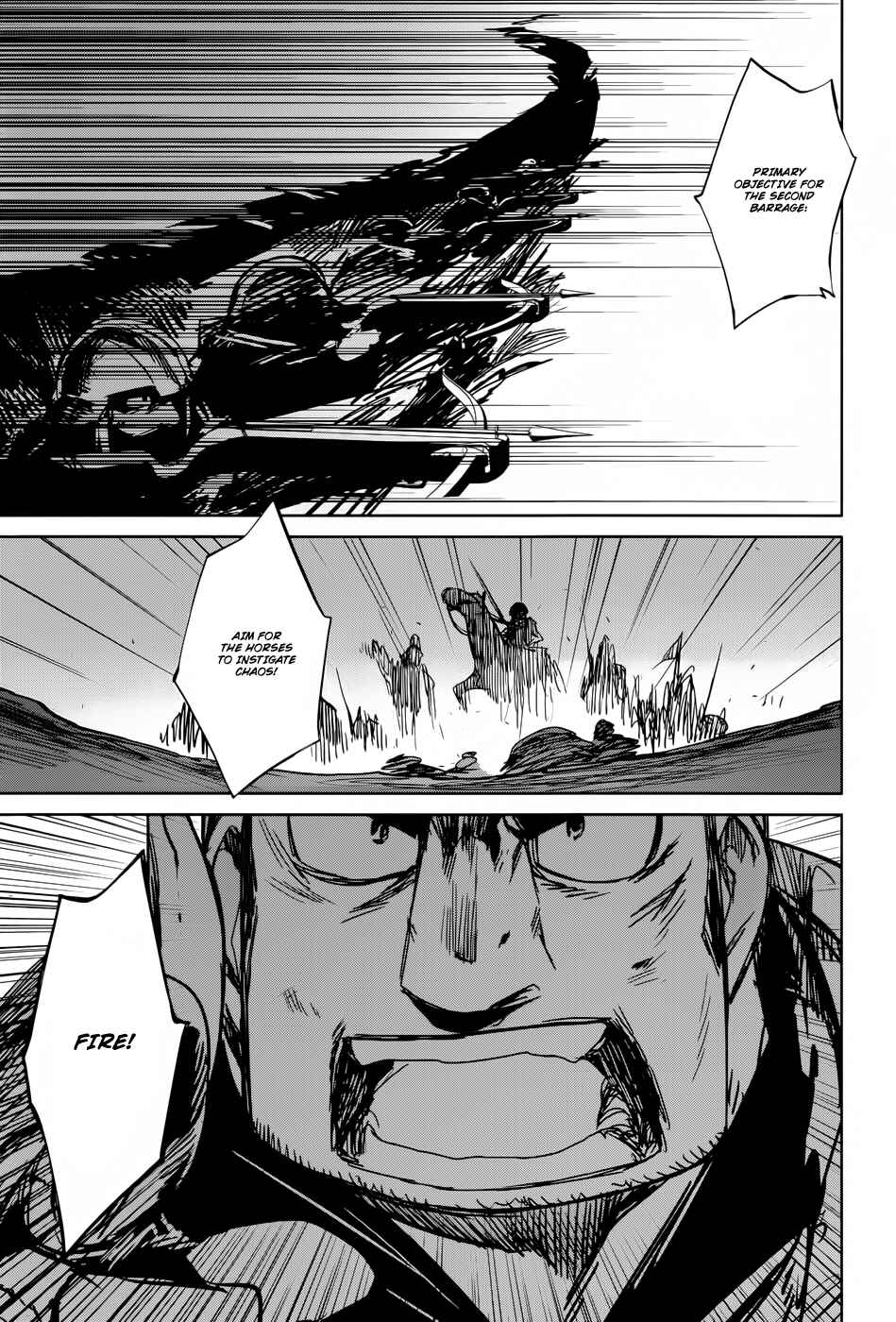 Page 25 Chapter 20 MAOYU : Archenemy and Hero “Become mine, Hero” “I refuse!”