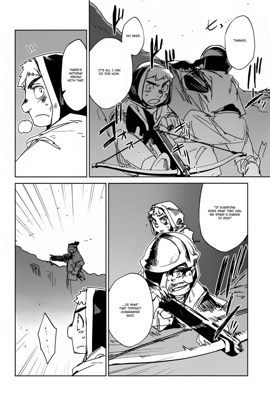 Page 30 Chapter 20 MAOYU : Archenemy and Hero “Become mine, Hero” “I refuse!”