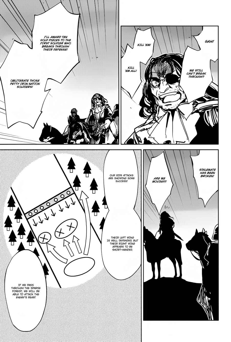Page 33 Chapter 20 MAOYU : Archenemy and Hero “Become mine, Hero” “I refuse!”
