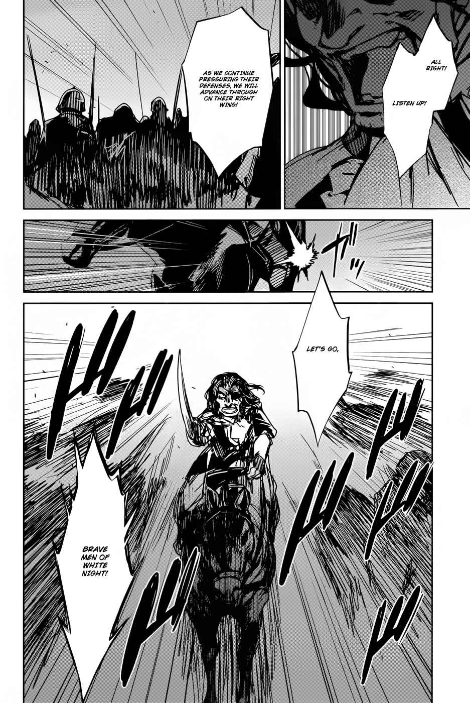 Page 34 Chapter 20 MAOYU : Archenemy and Hero “Become mine, Hero” “I refuse!”