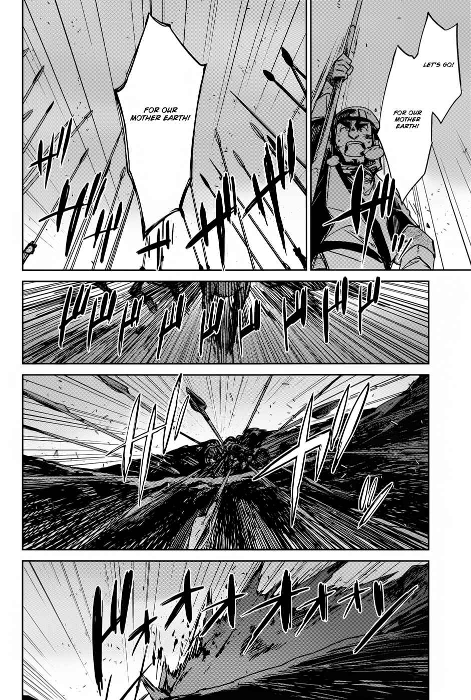 Page 38 Chapter 20 MAOYU : Archenemy and Hero “Become mine, Hero” “I refuse!”