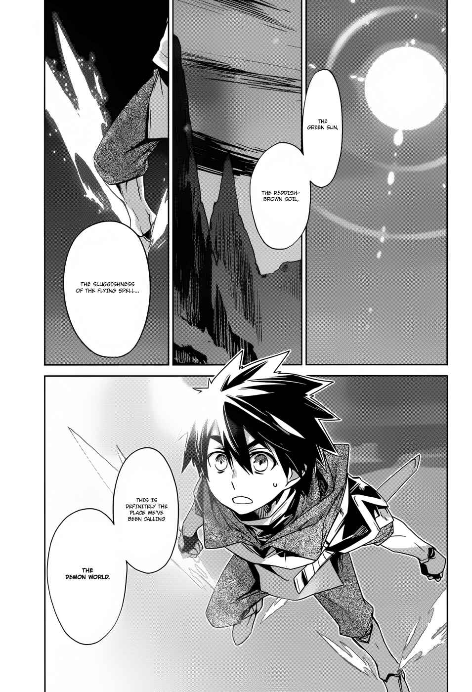 Page 5 Chapter 20 MAOYU : Archenemy and Hero “Become mine, Hero” “I refuse!”