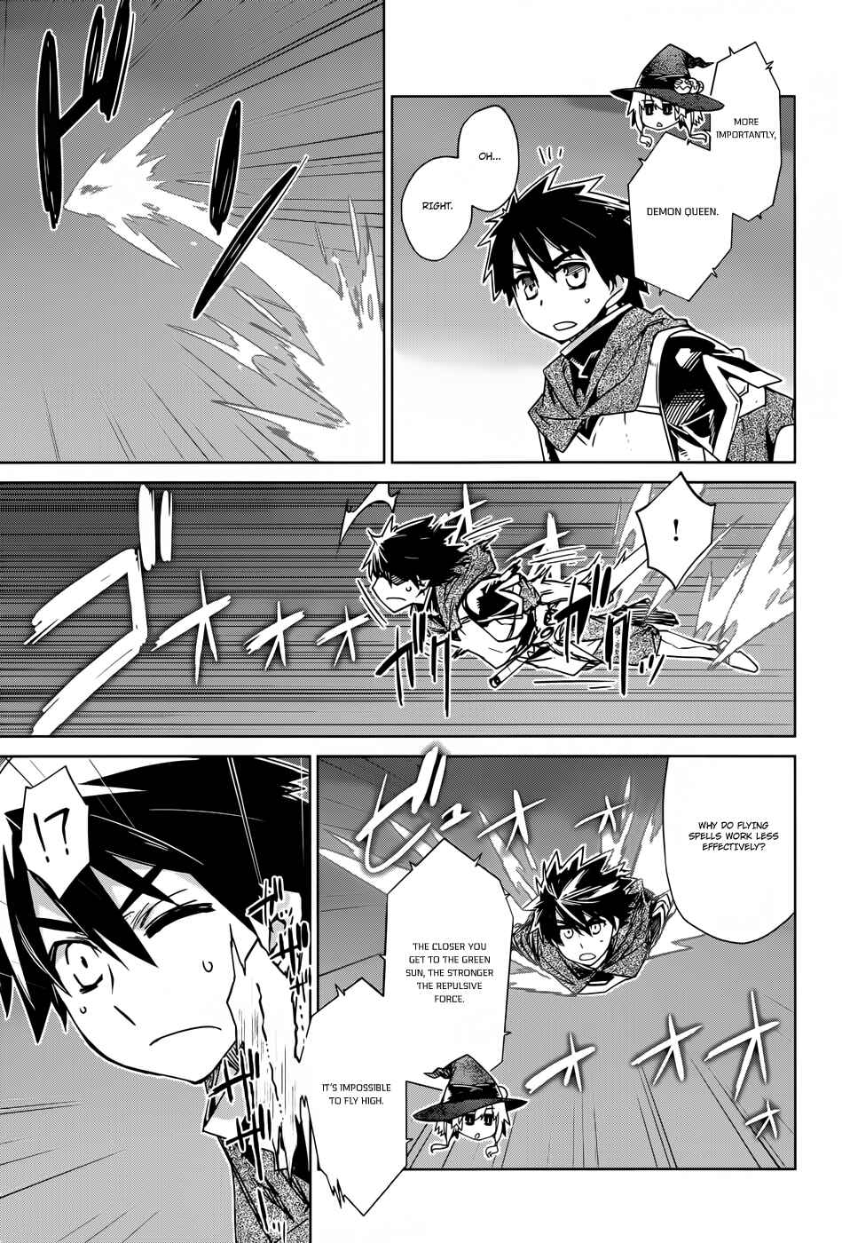 Page 9 Chapter 20 MAOYU : Archenemy and Hero “Become mine, Hero” “I refuse!”