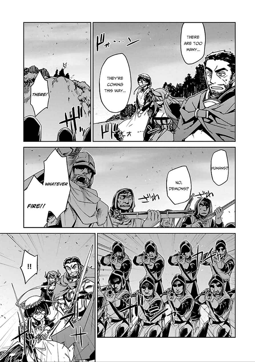 Page 17 Chapter 38 MAOYU : Archenemy and Hero “Become mine, Hero” “I refuse!”