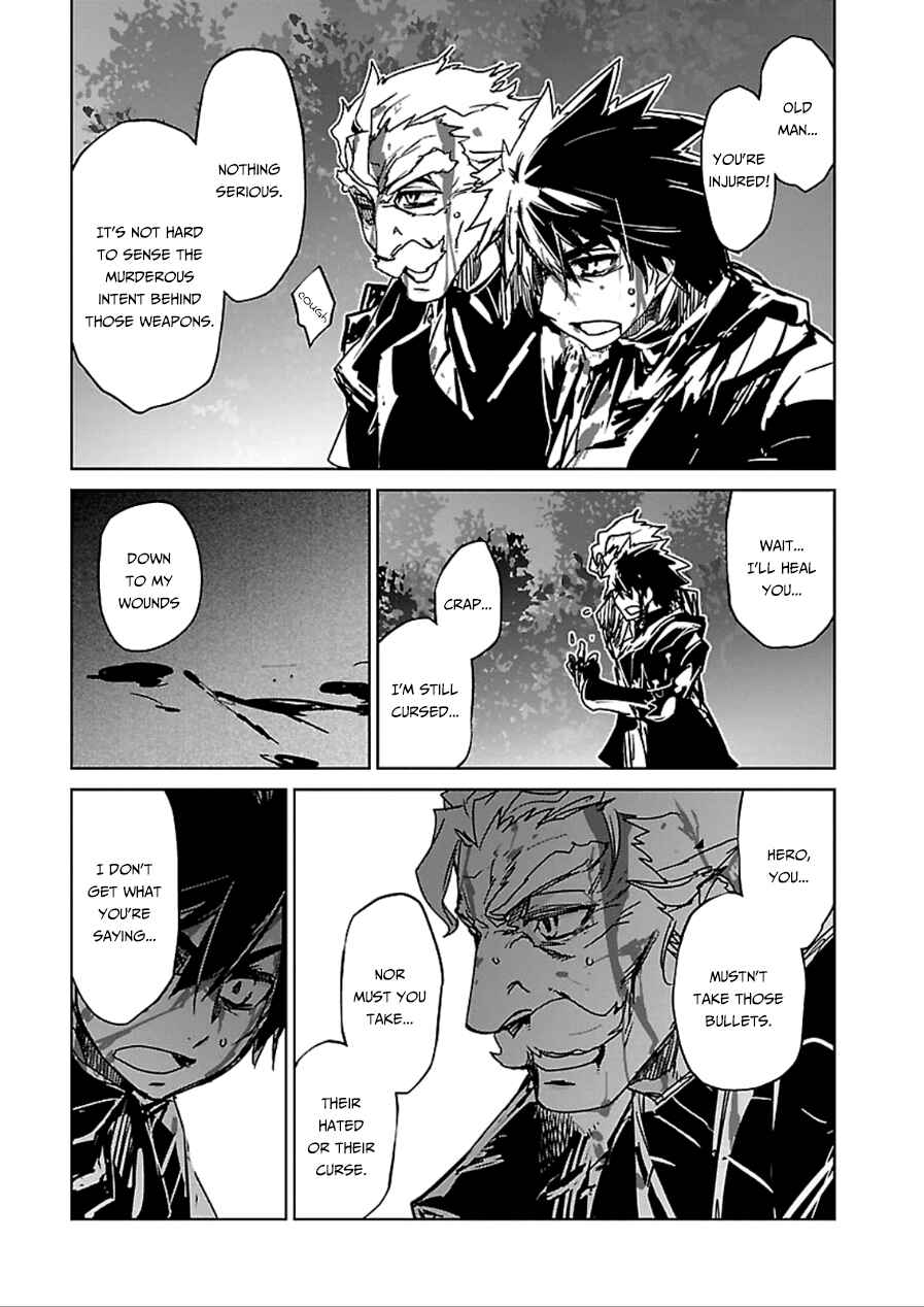 Page 20 Chapter 38 MAOYU : Archenemy and Hero “Become mine, Hero” “I refuse!”