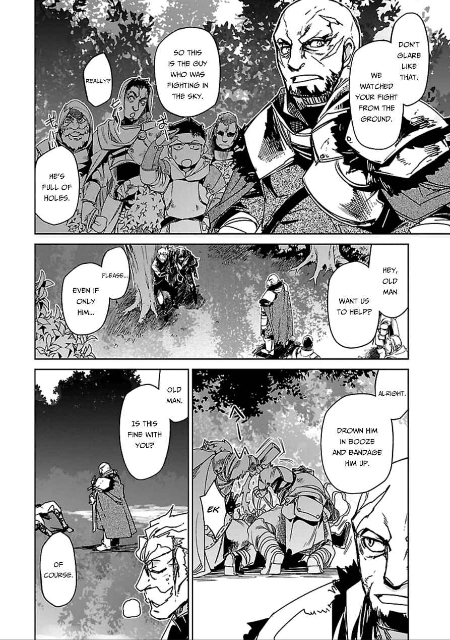 Page 22 Chapter 38 MAOYU : Archenemy and Hero “Become mine, Hero” “I refuse!”