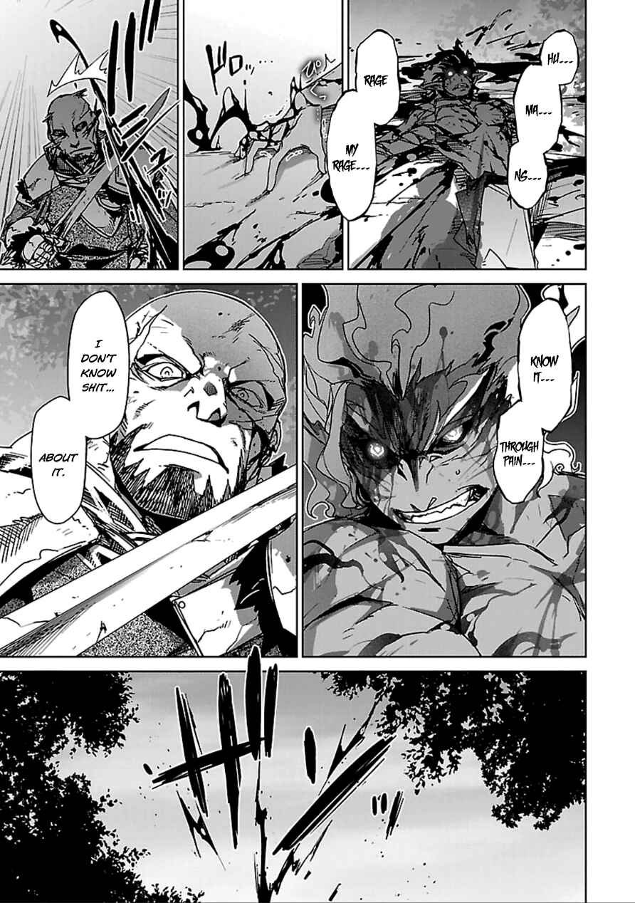 Page 23 Chapter 38 MAOYU : Archenemy and Hero “Become mine, Hero” “I refuse!”
