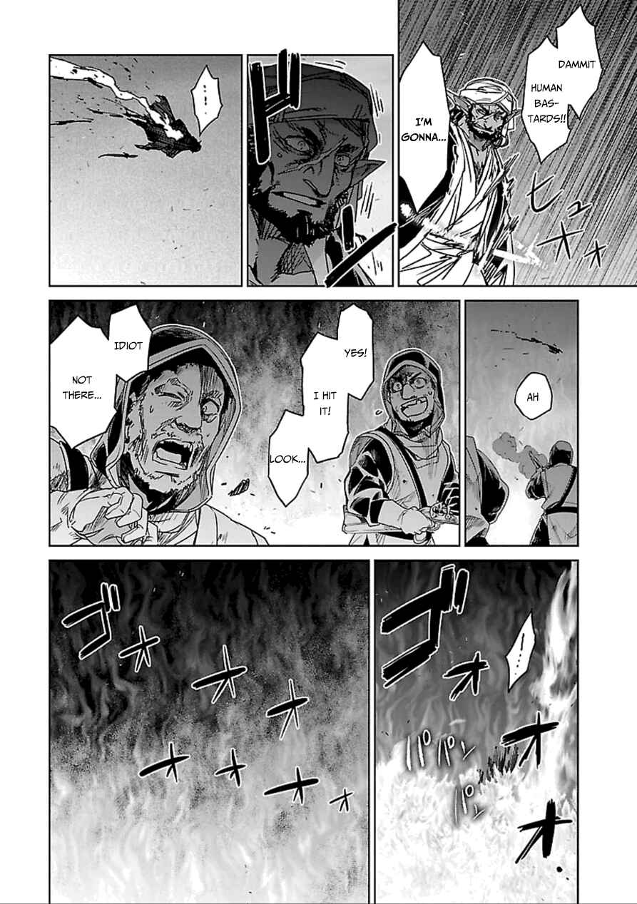 Page 35 Chapter 38 MAOYU : Archenemy and Hero “Become mine, Hero” “I refuse!”