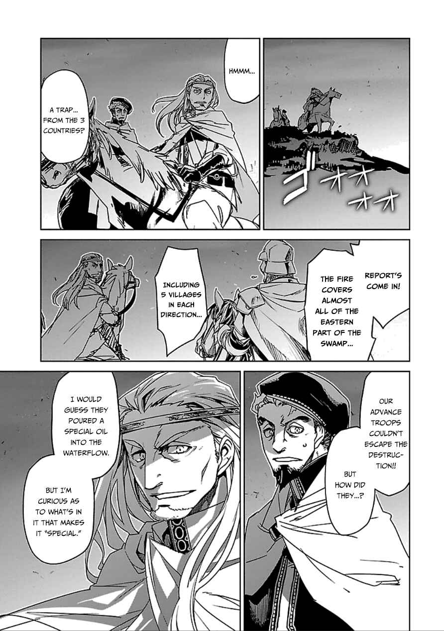 Page 36 Chapter 38 MAOYU : Archenemy and Hero “Become mine, Hero” “I refuse!”