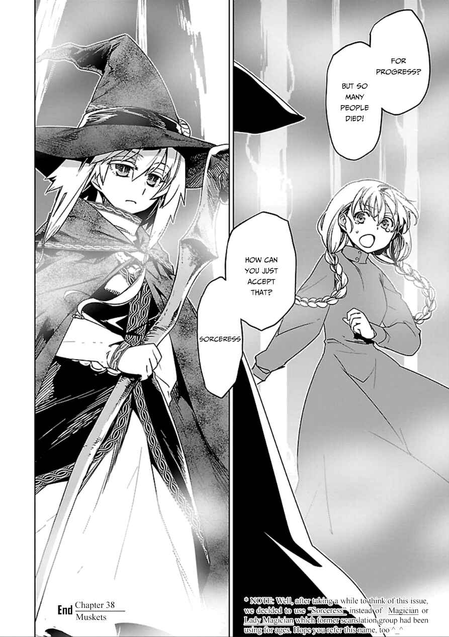 Page 39 Chapter 38 MAOYU : Archenemy and Hero “Become mine, Hero” “I refuse!”