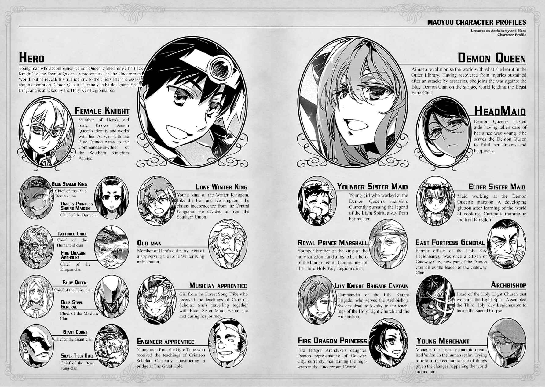 Page 7 Chapter 38 MAOYU : Archenemy and Hero “Become mine, Hero” “I refuse!”