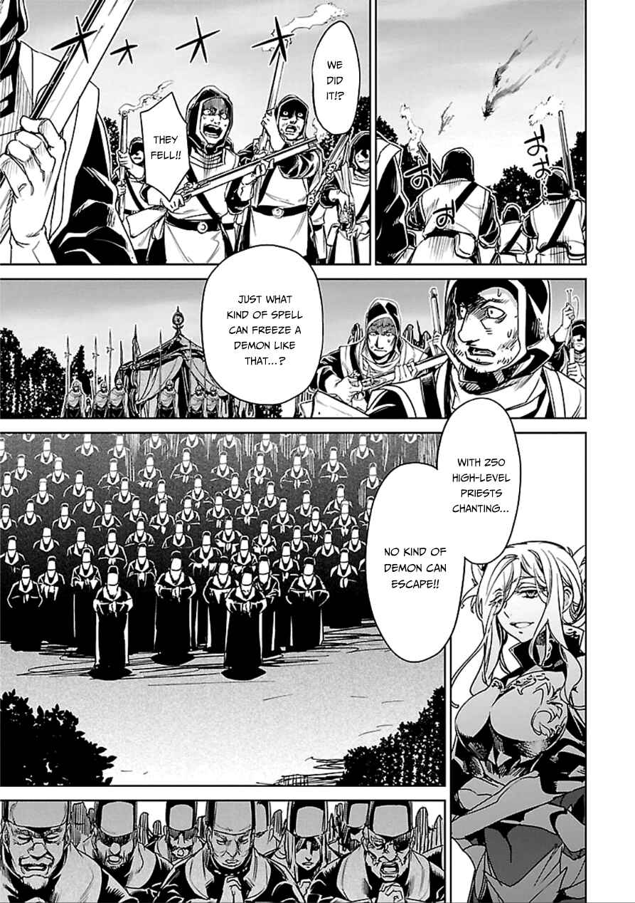 Page 9 Chapter 38 MAOYU : Archenemy and Hero “Become mine, Hero” “I refuse!”