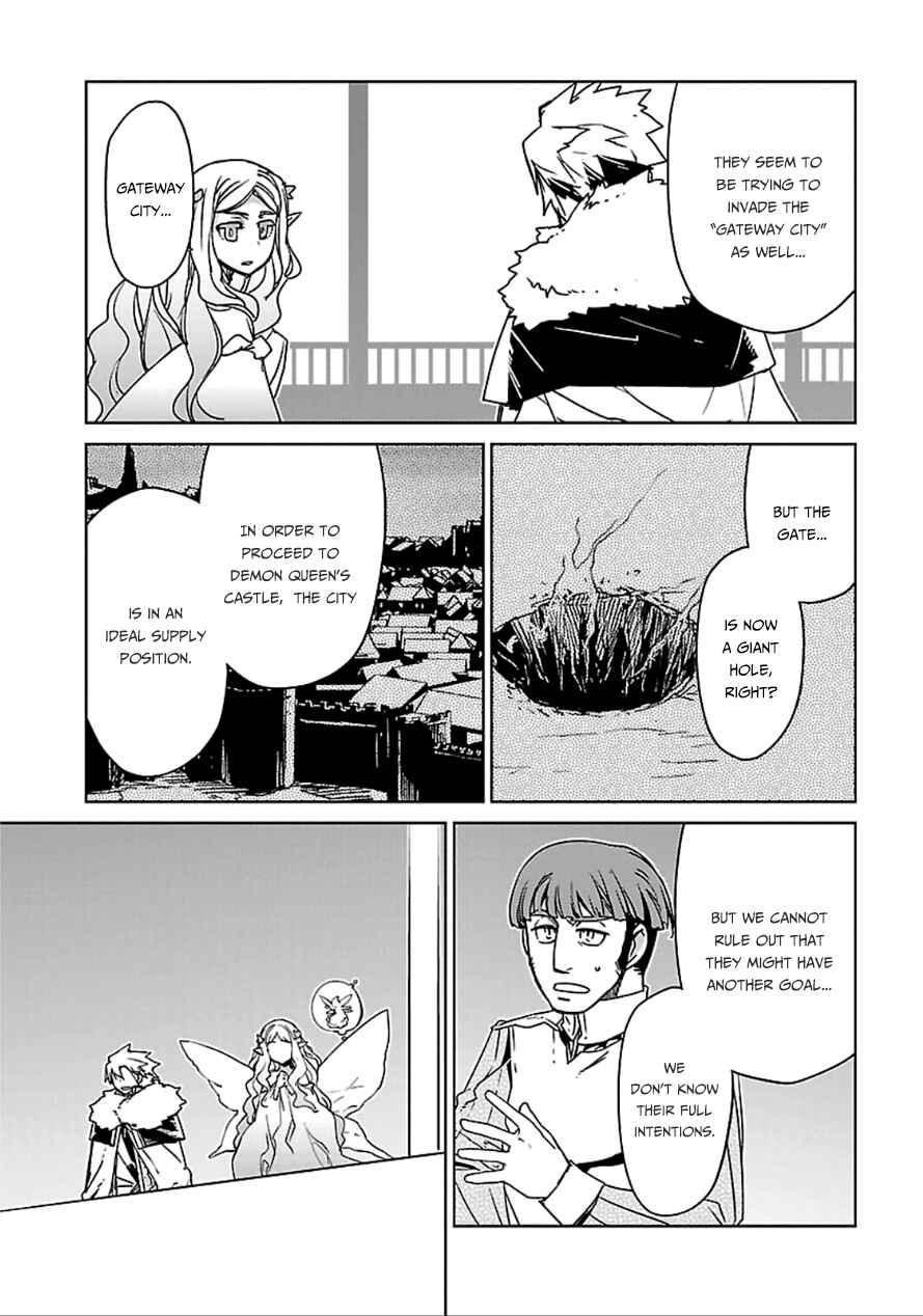 Page 16 Chapter 40 MAOYU : Archenemy and Hero “Become mine, Hero” “I refuse!”