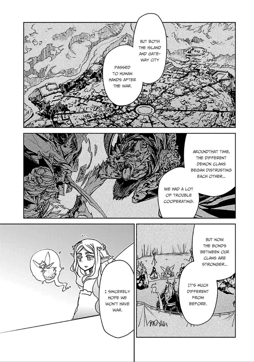 Page 18 Chapter 40 MAOYU : Archenemy and Hero “Become mine, Hero” “I refuse!”