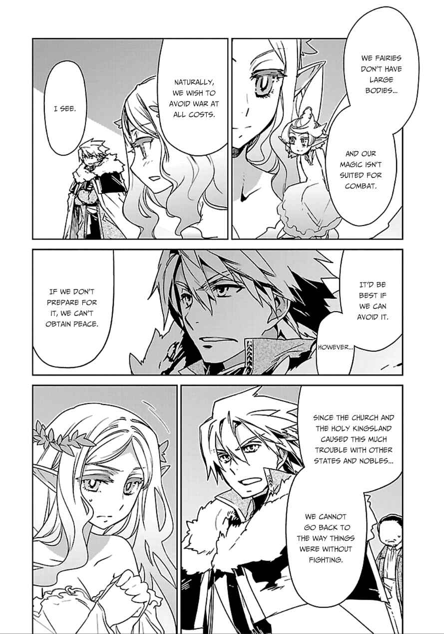 Page 19 Chapter 40 MAOYU : Archenemy and Hero “Become mine, Hero” “I refuse!”