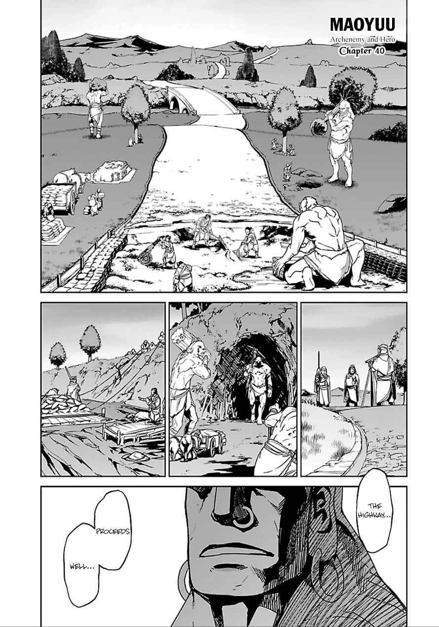 Page 2 Chapter 40 MAOYU : Archenemy and Hero “Become mine, Hero” “I refuse!”