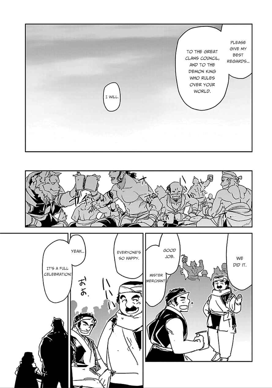 Page 20 Chapter 40 MAOYU : Archenemy and Hero “Become mine, Hero” “I refuse!”