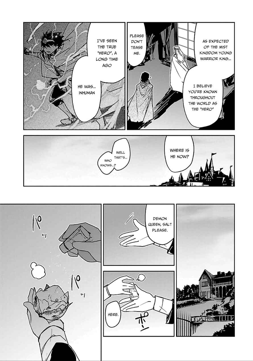 Page 36 Chapter 40 MAOYU : Archenemy and Hero “Become mine, Hero” “I refuse!”