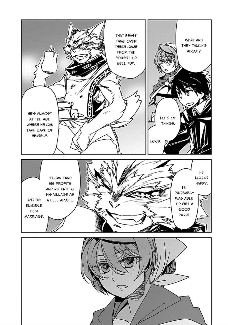 Page 40 Chapter 40 MAOYU : Archenemy and Hero “Become mine, Hero” “I refuse!”