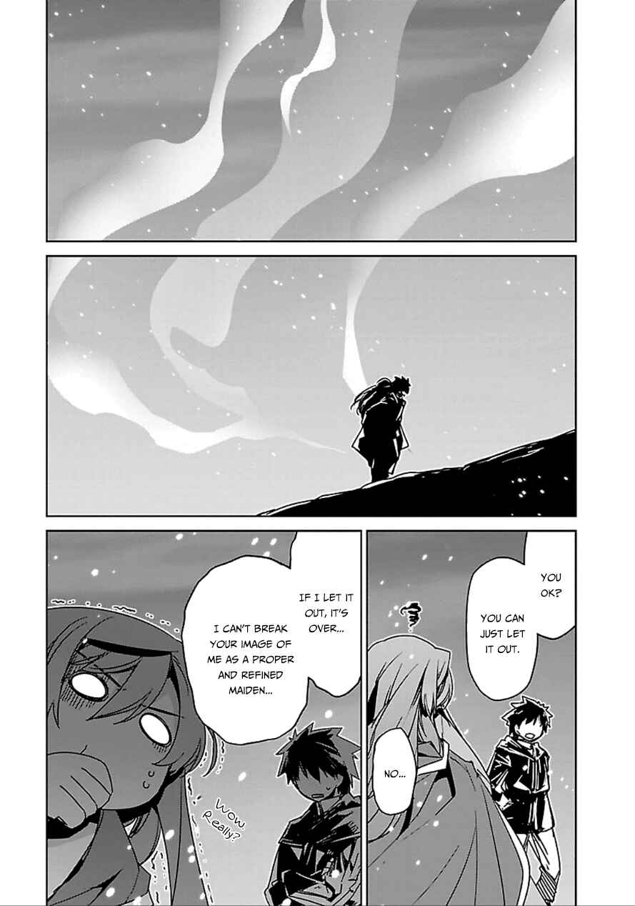 Page 47 Chapter 40 MAOYU : Archenemy and Hero “Become mine, Hero” “I refuse!”