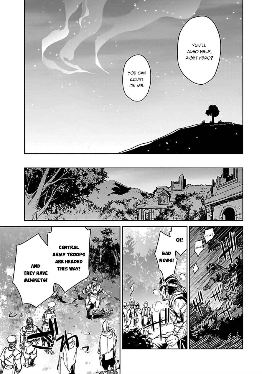 Page 52 Chapter 40 MAOYU : Archenemy and Hero “Become mine, Hero” “I refuse!”