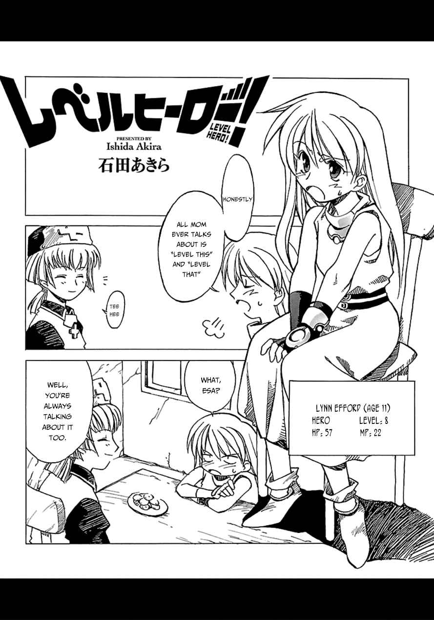 Page 57 Chapter 40 MAOYU : Archenemy and Hero “Become mine, Hero” “I refuse!”