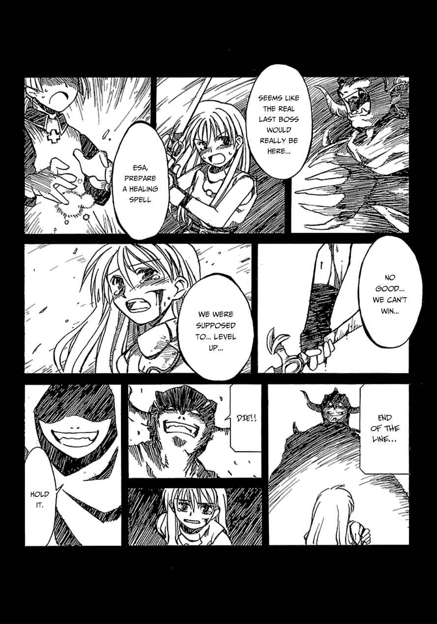 Page 62 Chapter 40 MAOYU : Archenemy and Hero “Become mine, Hero” “I refuse!”