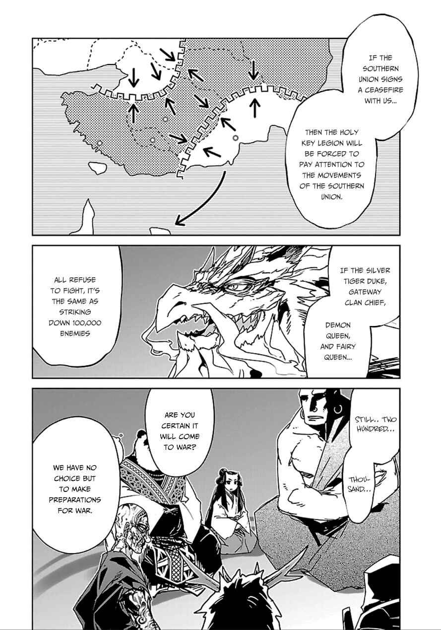 Page 9 Chapter 40 MAOYU : Archenemy and Hero “Become mine, Hero” “I refuse!”