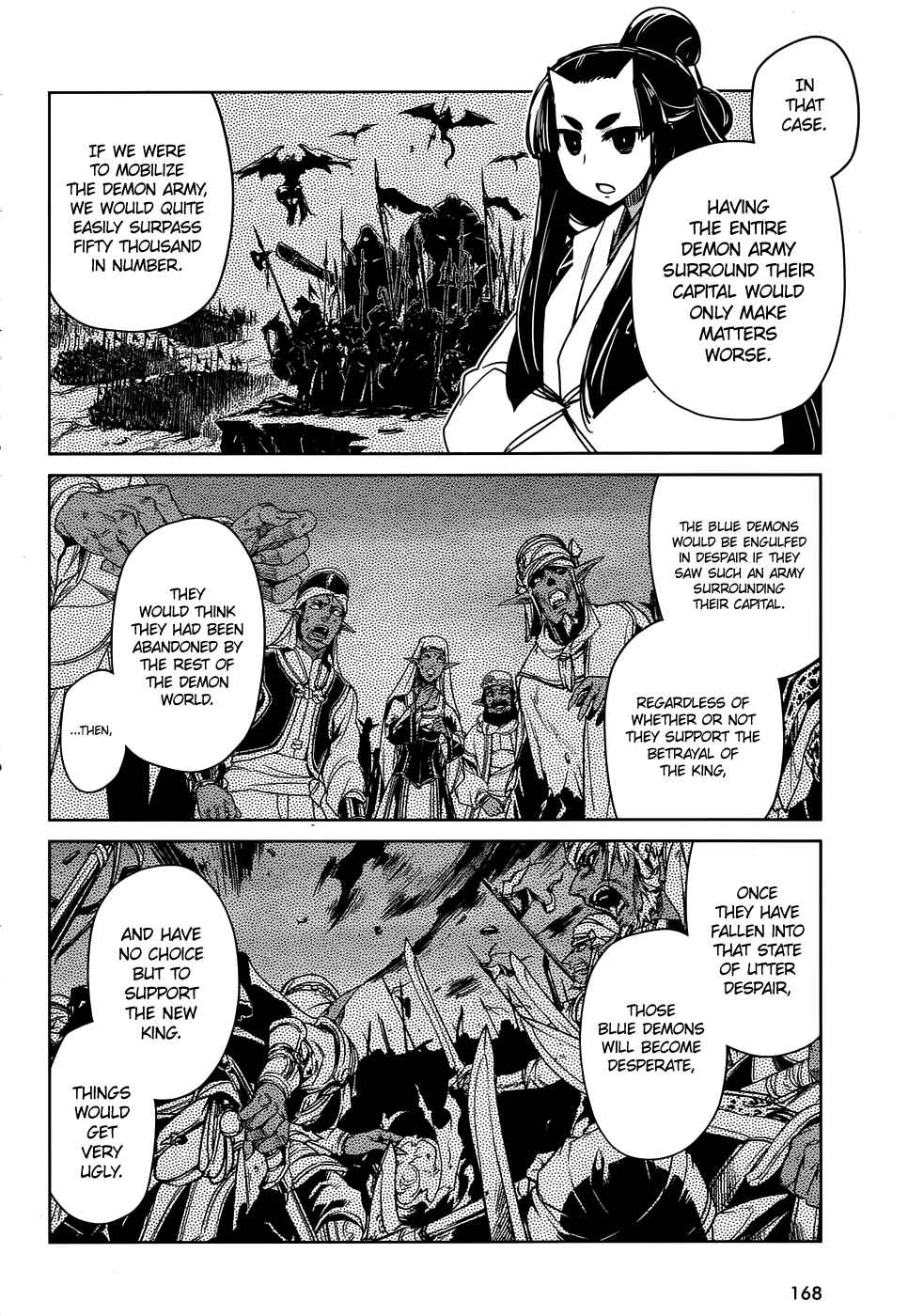 Page 10 Chapter 31 MAOYU : Archenemy and Hero “Become mine, Hero” “I refuse!”
