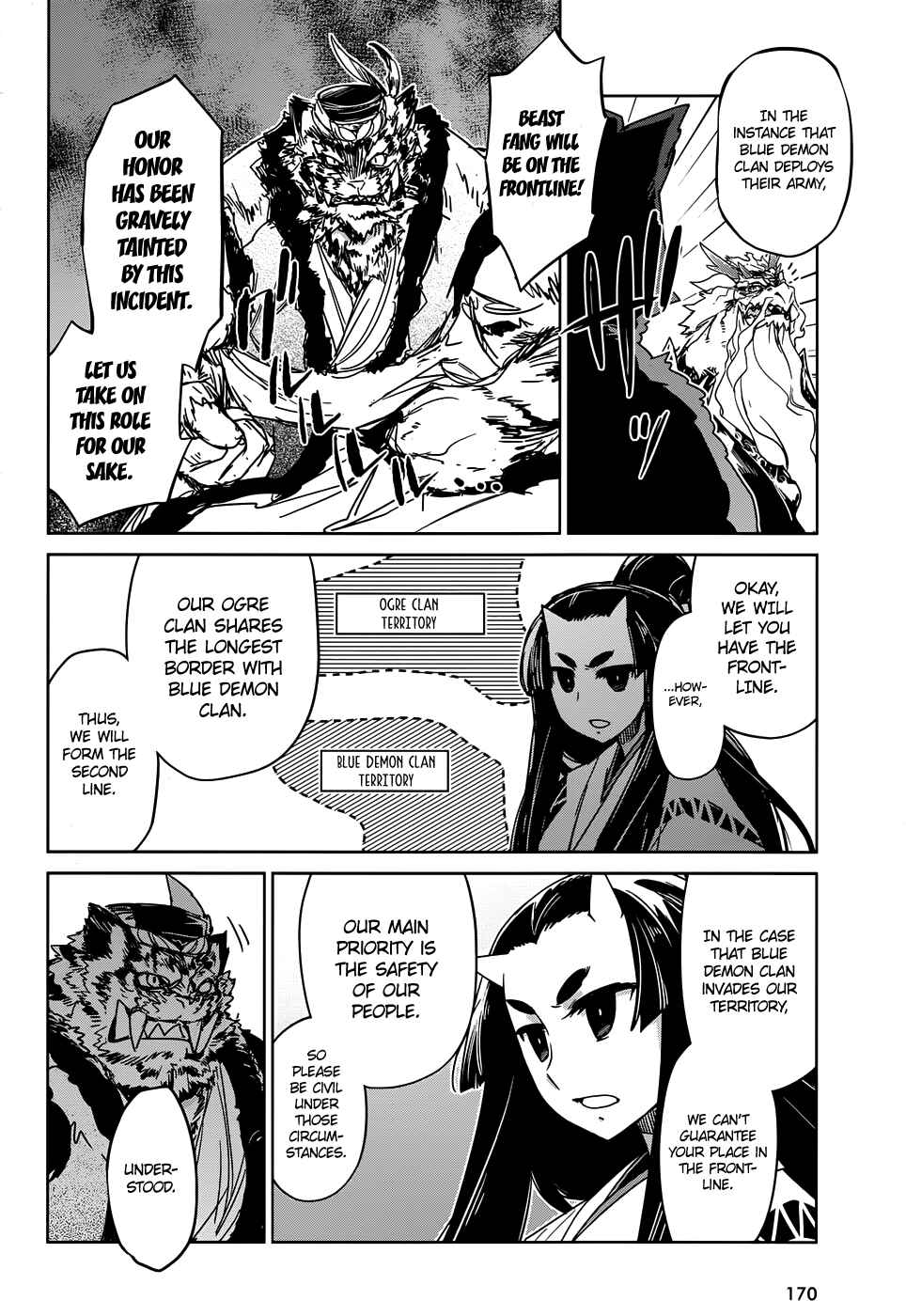 Page 12 Chapter 31 MAOYU : Archenemy and Hero “Become mine, Hero” “I refuse!”