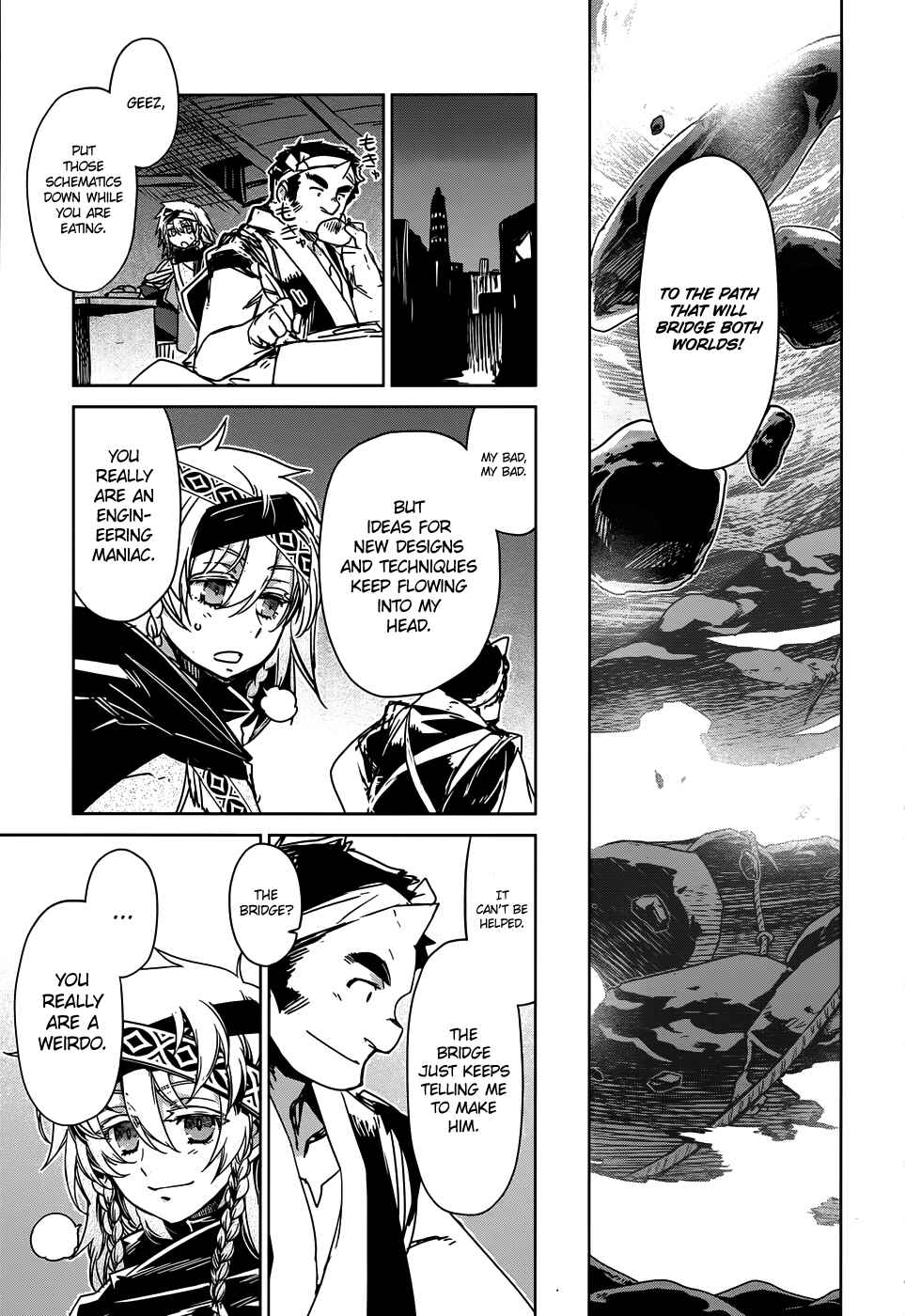 Page 24 Chapter 31 MAOYU : Archenemy and Hero “Become mine, Hero” “I refuse!”