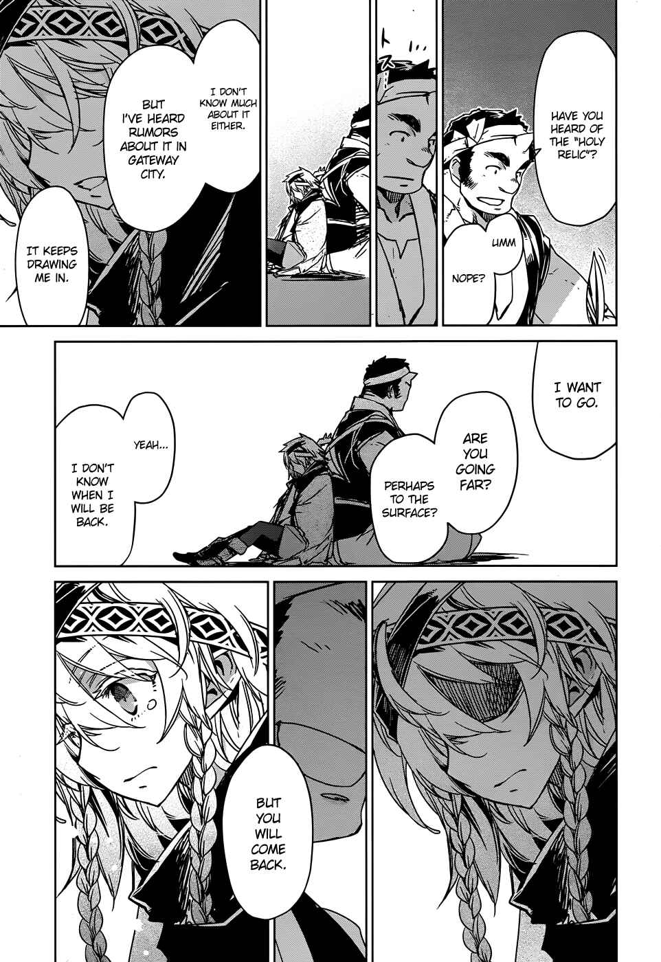 Page 26 Chapter 31 MAOYU : Archenemy and Hero “Become mine, Hero” “I refuse!”