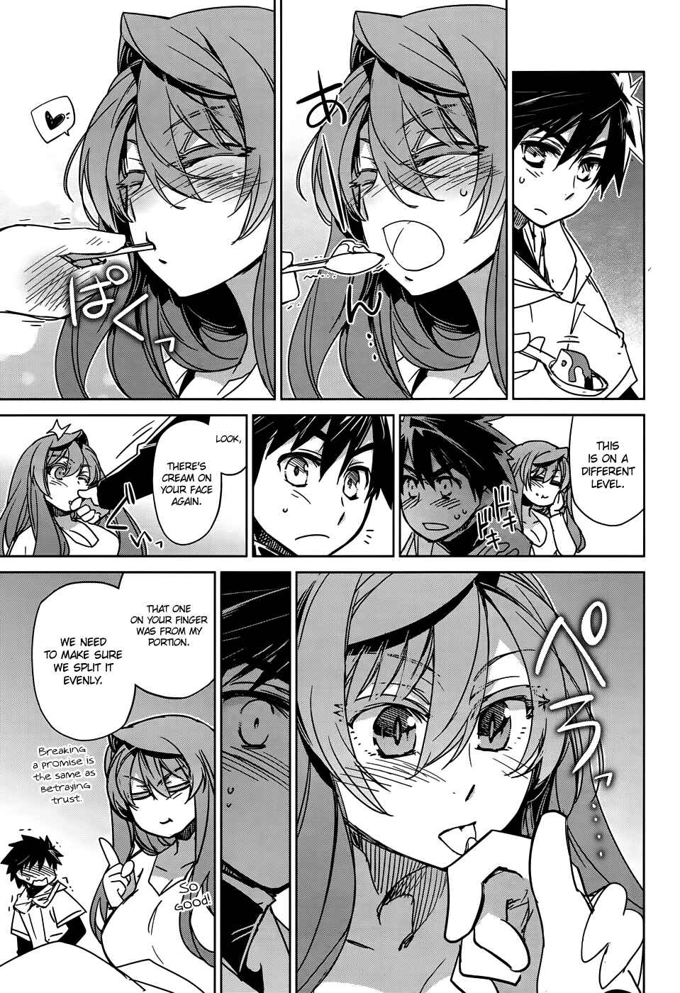Page 36 Chapter 31 MAOYU : Archenemy and Hero “Become mine, Hero” “I refuse!”