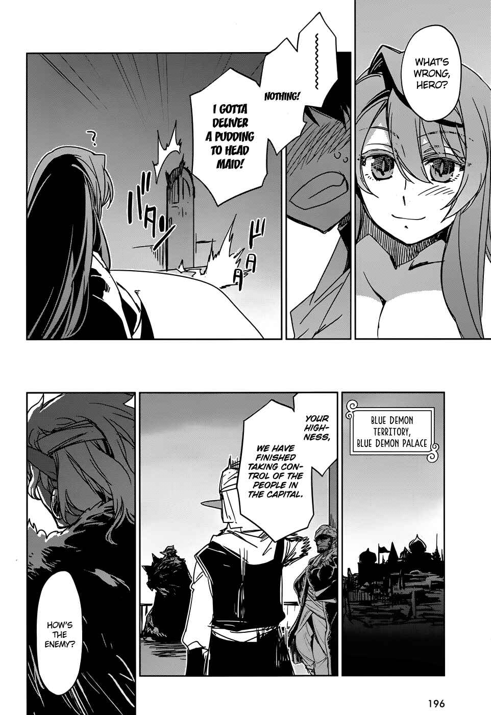 Page 37 Chapter 31 MAOYU : Archenemy and Hero “Become mine, Hero” “I refuse!”
