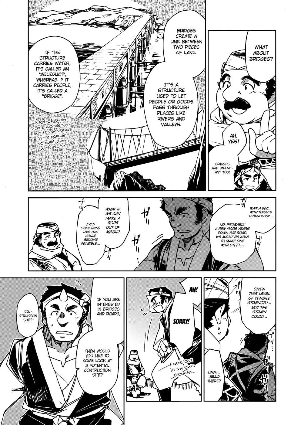 Page 5 Chapter 31 MAOYU : Archenemy and Hero “Become mine, Hero” “I refuse!”