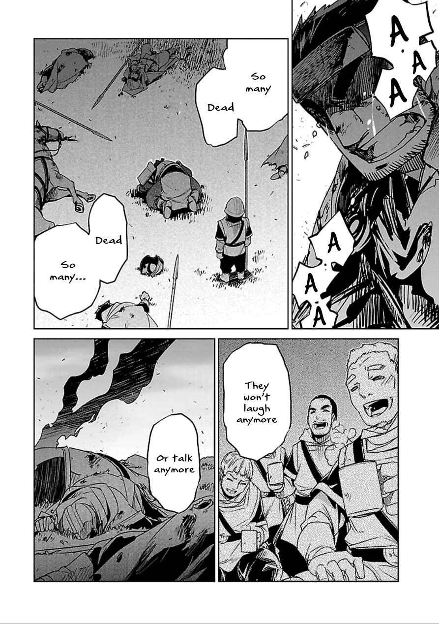 Page 12 Chapter 39 MAOYU : Archenemy and Hero “Become mine, Hero” “I refuse!”