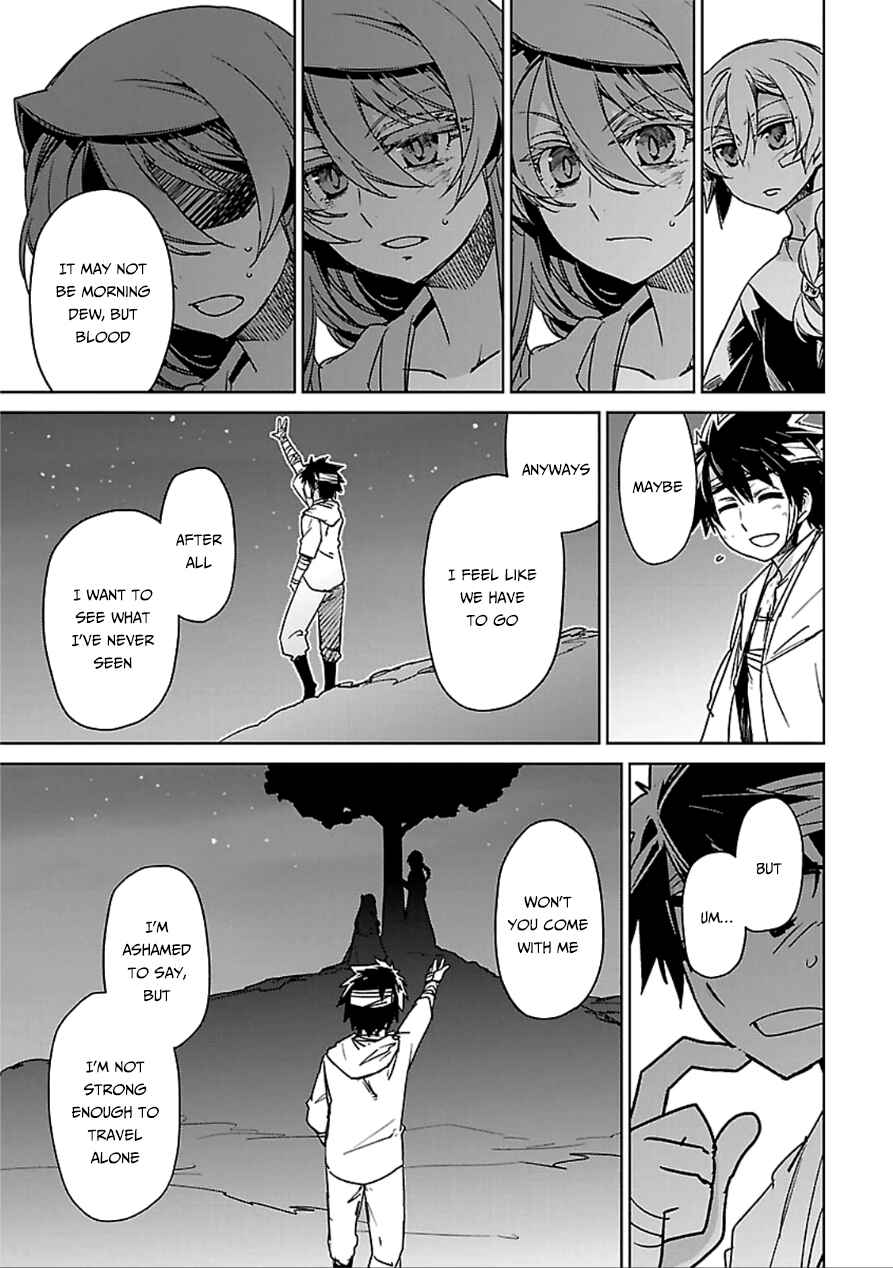 Page 21 Chapter 39 MAOYU : Archenemy and Hero “Become mine, Hero” “I refuse!”