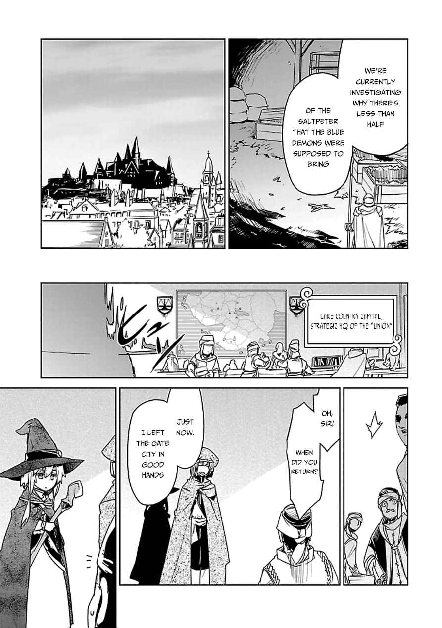 Page 35 Chapter 39 MAOYU : Archenemy and Hero “Become mine, Hero” “I refuse!”