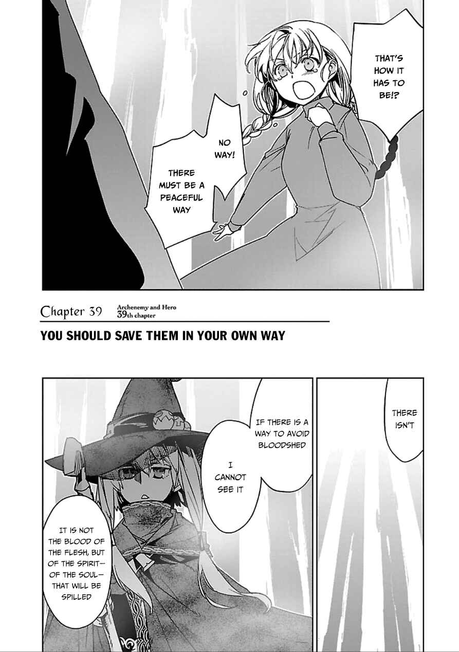 Page 5 Chapter 39 MAOYU : Archenemy and Hero “Become mine, Hero” “I refuse!”