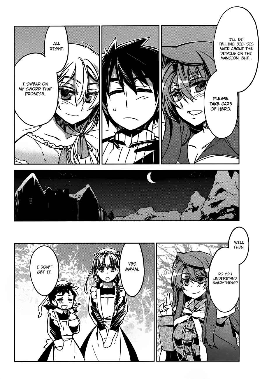 Page 14 Chapter 12 MAOYU : Archenemy and Hero “Become mine, Hero” “I refuse!”