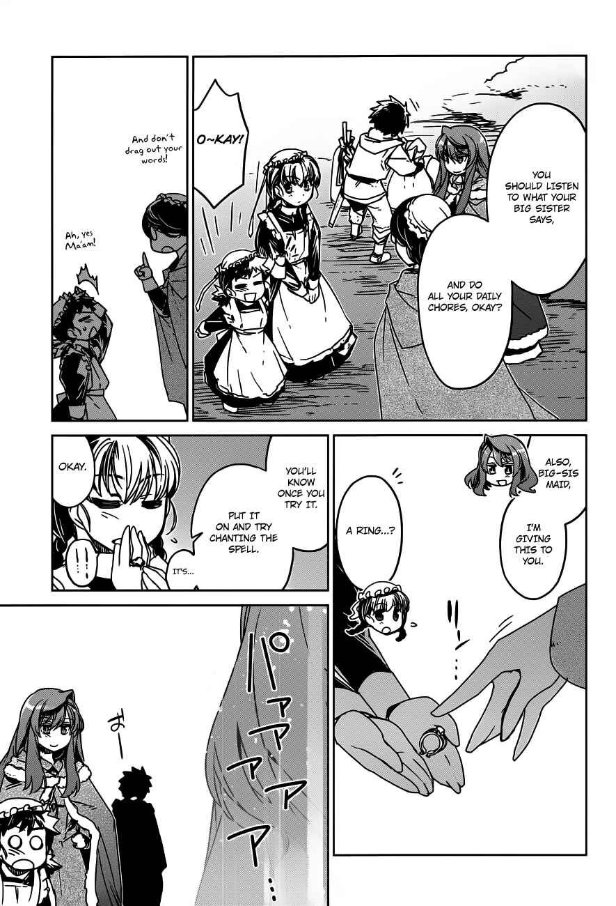 Page 15 Chapter 12 MAOYU : Archenemy and Hero “Become mine, Hero” “I refuse!”