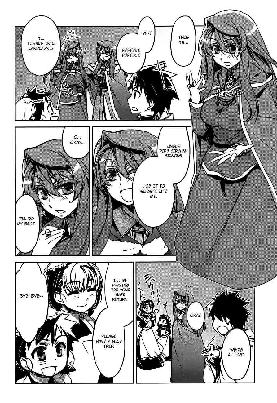 Page 16 Chapter 12 MAOYU : Archenemy and Hero “Become mine, Hero” “I refuse!”