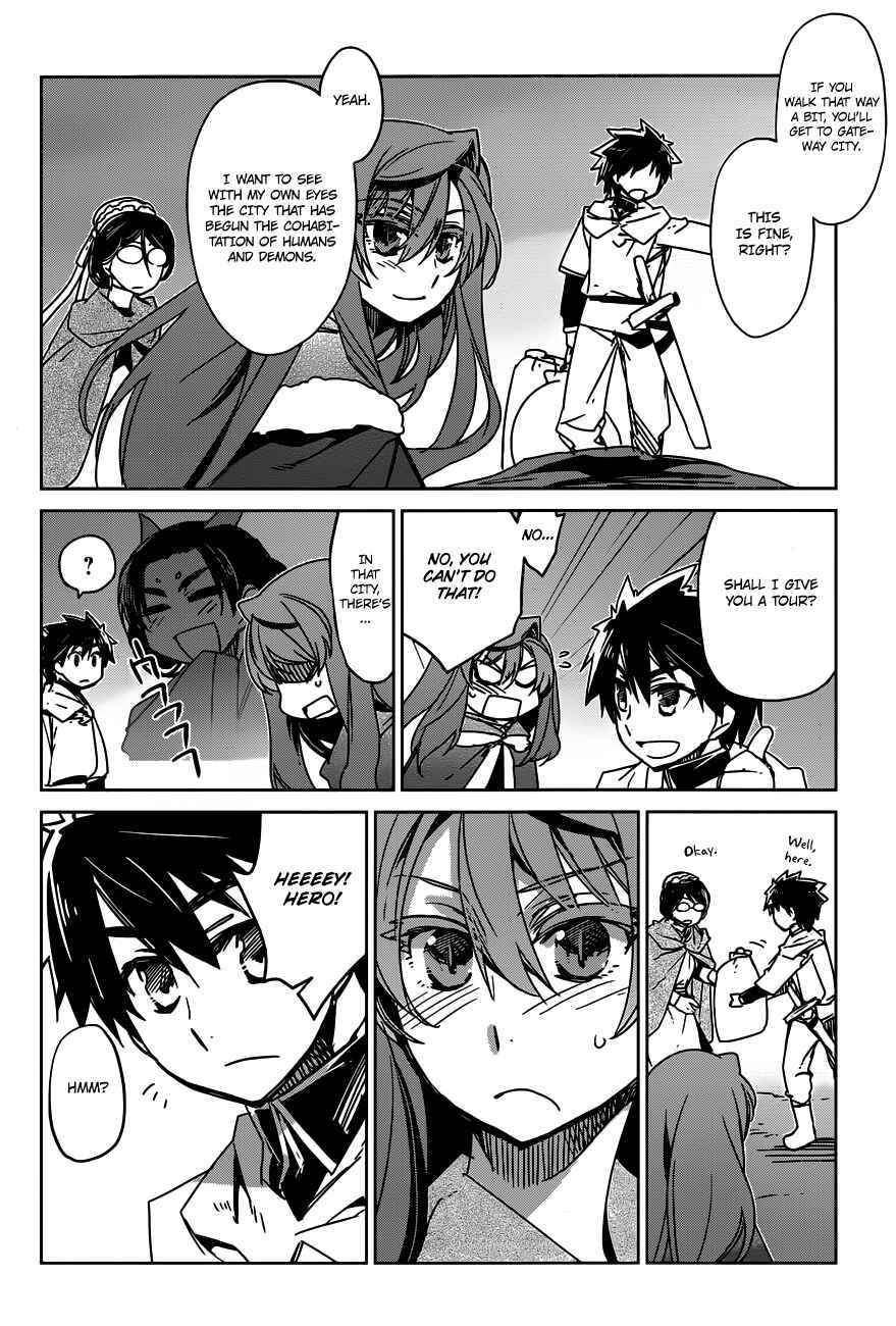 Page 18 Chapter 12 MAOYU : Archenemy and Hero “Become mine, Hero” “I refuse!”