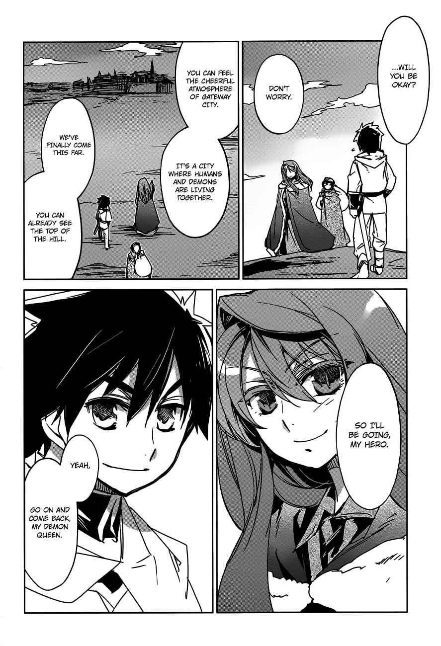 Page 20 Chapter 12 MAOYU : Archenemy and Hero “Become mine, Hero” “I refuse!”