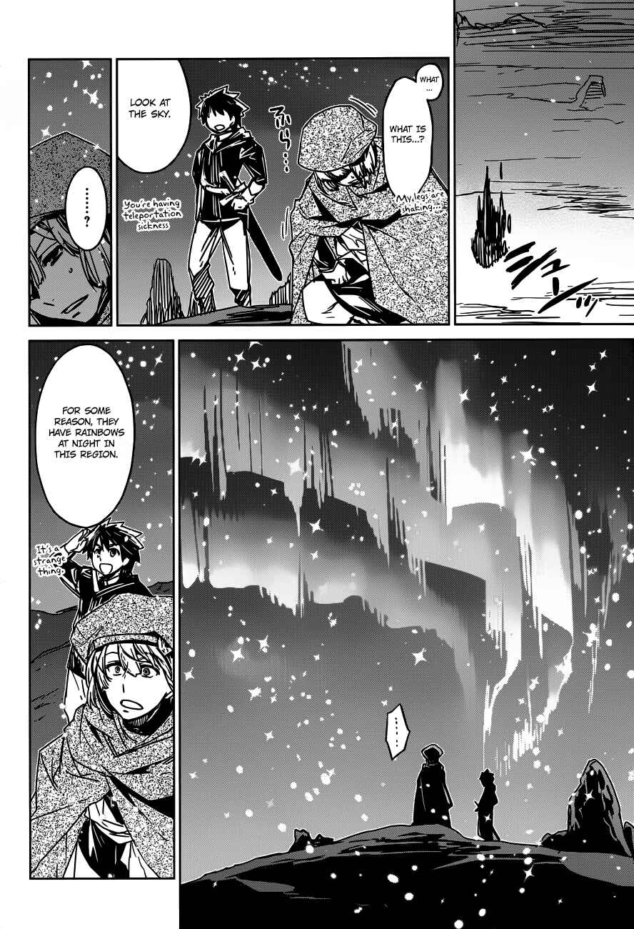 Page 34 Chapter 12 MAOYU : Archenemy and Hero “Become mine, Hero” “I refuse!”