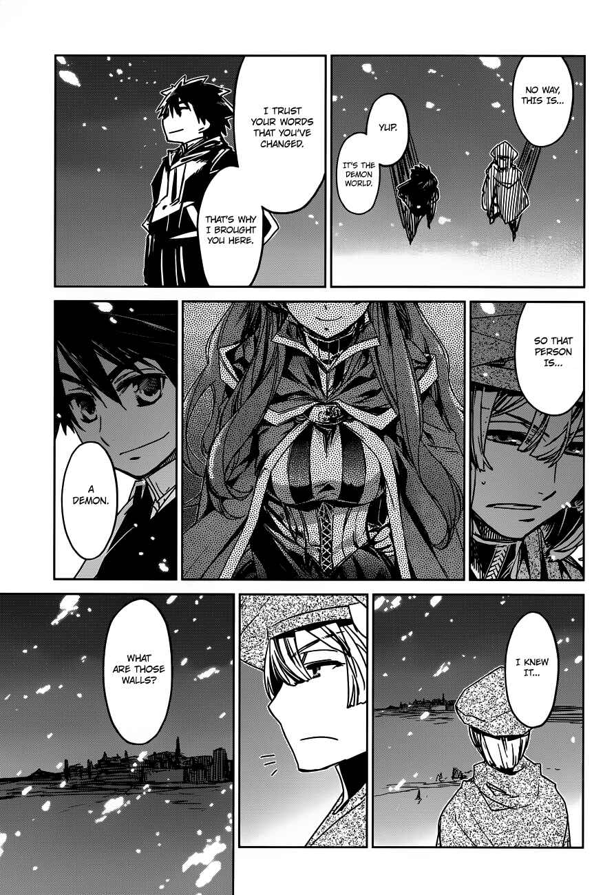 Page 35 Chapter 12 MAOYU : Archenemy and Hero “Become mine, Hero” “I refuse!”