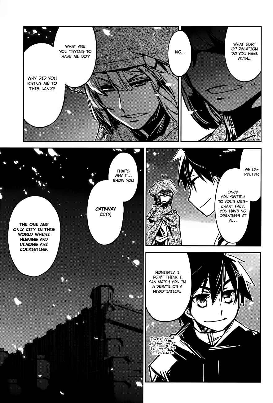 Page 37 Chapter 12 MAOYU : Archenemy and Hero “Become mine, Hero” “I refuse!”