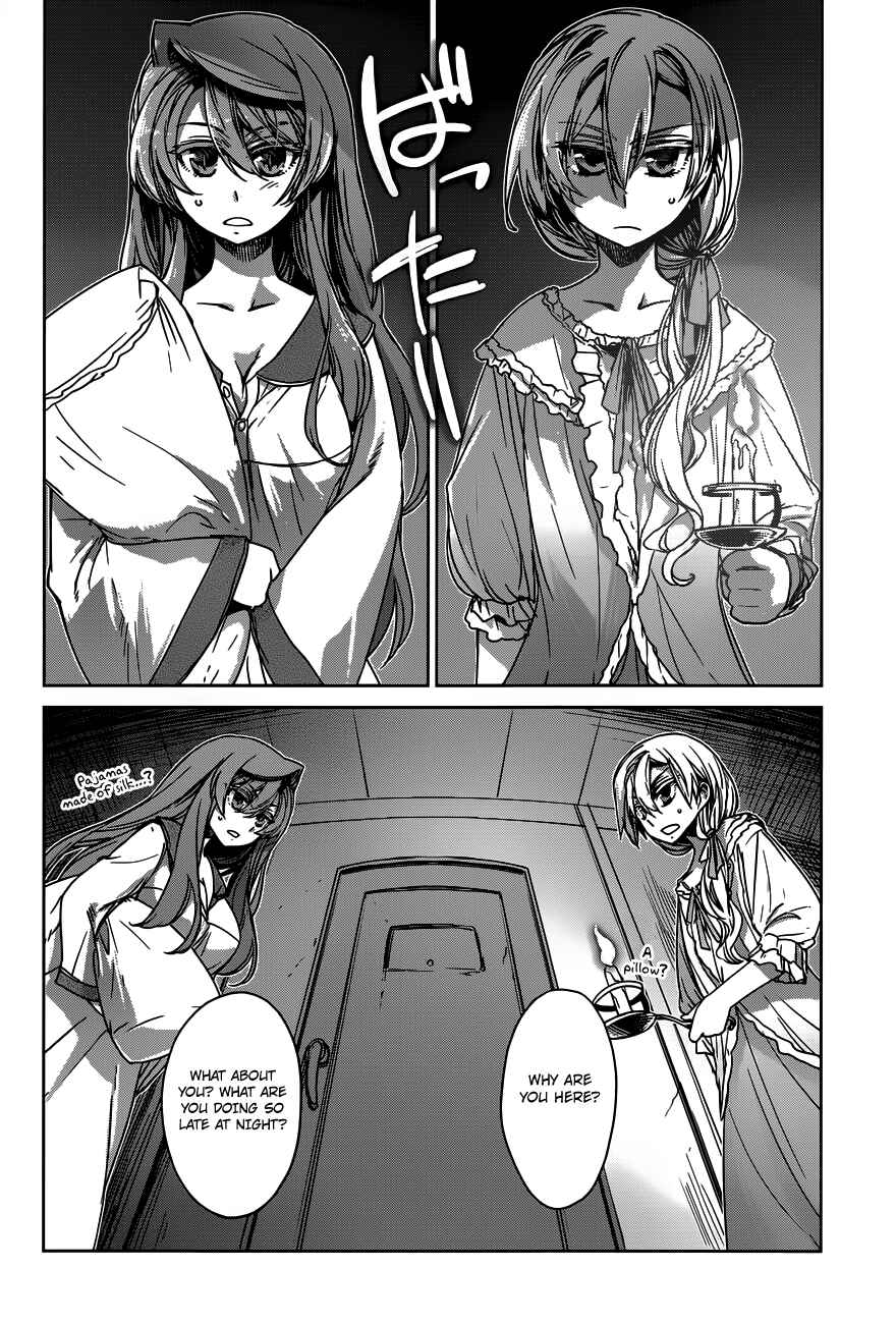 Page 4 Chapter 12 MAOYU : Archenemy and Hero “Become mine, Hero” “I refuse!”